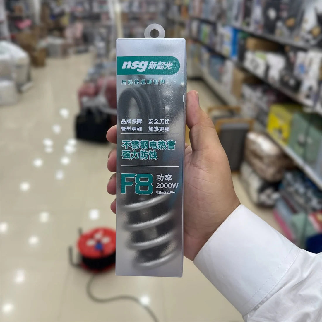 Instant Heat Electric Water Rod – Fast & Safe